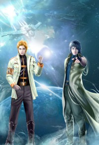 《羣星軍火暢銷萬界》