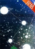 《暴躁符文师竭诚为您辅助》