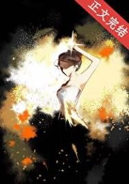 《爆欢,从正确使用黑料开始》